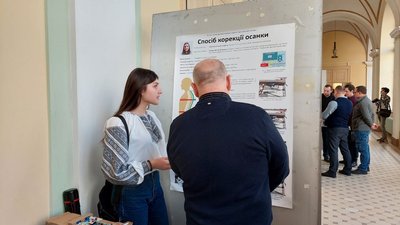 Бойова турель та очищувач сонячних панелей: учні Львівської малої академії наук представили свої винаходи