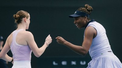 Еліна Світоліна та Вінус Вільямс на турнірі ASB Classic у січні 2026 року