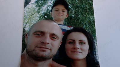 Загиблий Андрій з родиною Загиблий Андрій з родиною