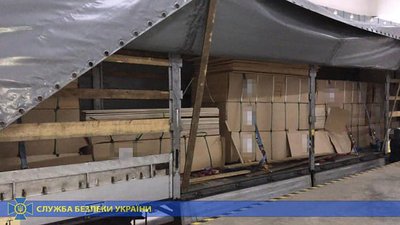 СБУ затримала організатора контрабанди героїну до Європи