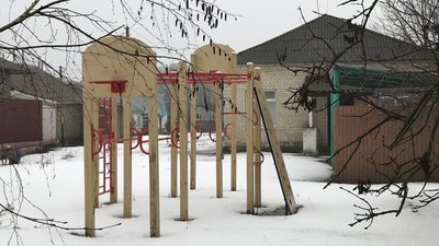 На ремонт будівлі для жертв насильства у Лубнах на Полтавщині потрібно 5 мільйонів гривень На ремонт будівлі для жертв насильства у Лубнах на Полтавщині потрібно 5 мільйонів гривень