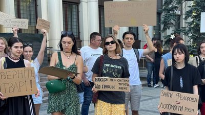 мітинг у Дніпрі, відставка Федорова