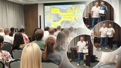 житомир, ова, премія, молодь, 13 серпня 2026 року