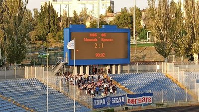 Три забиті м’ячі та одне вилучення. МФК "Миколаїв" переграв херсонський "Кристал".
