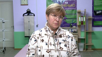 Оксана Петруха Оксана Петруха