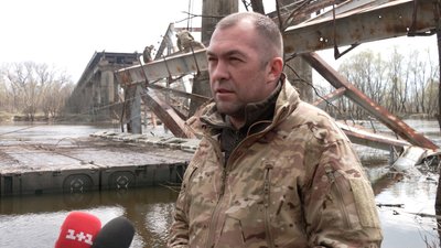 У Чернігові в Десні шукають авіабомбу, яку скидали на автомобільний міст У Чернігові в Десні шукають авіабомбу, яку скидали на автомобільний міст