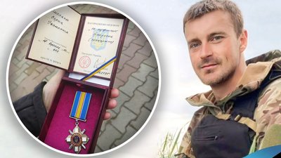 Матері загиблого оборонця з Вінниччини вручили нагороду сина