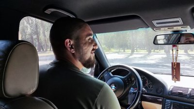 Водій Водій
