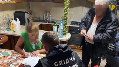 Групу з нелегального переміщення людей до країн ЄС викрили на Закарпатті Групу з нелегального переміщення людей до країн ЄС викрили на Закарпатті