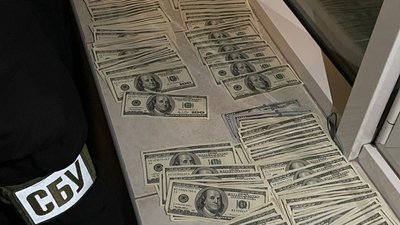 СБУ затримала заступника голови Одеської ОВА СБУ затримала заступника голови Одеської ОВА