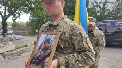 Похорон Святослава Цебринського Похорон Святослава Цебринського