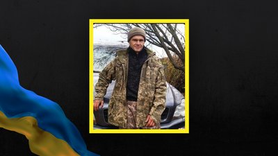 Віталій Панченко зі Слов'янська