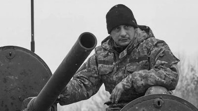 втрати втрати