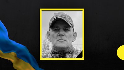 На фронті загинули двоє військових з Дніпропетровщини – Вадим Пільгуй та Олександр Тарасов На фронті загинули двоє військових з Дніпропетровщини – Вадим Пільгуй та Олександр Тарасов