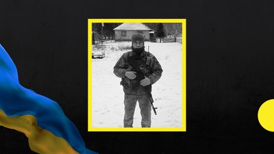 Олександр Курцікашві загинув на війні