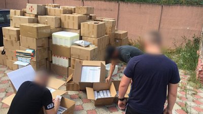 На Дніпропетровщині виявлено контрабанду сильнодійних речовин зі Східної Азії