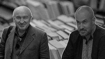 На конкурсі "Гранд Коронація" відзначили двох письменників з Тернопільщини