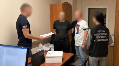Посадовець, затримання, прокуратура