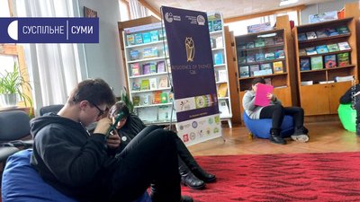 Арт-терапію організували для вихованців спеціальної школи у Сумах Арт-терапію організували для вихованців спеціальної школи у Сумах