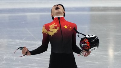 шорттрек шорттрек
