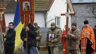 На Закарпатті попрощалися із загиблим захисником Юрієм Фантою