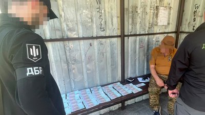 Затримання підозрюваного
