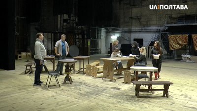 Полтавські театрали відновили репетиції після карантину