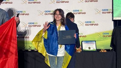 Катерина Кравченко в США на конкурсі