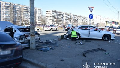 Аварія