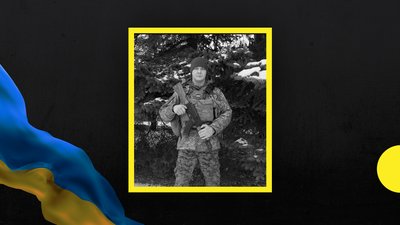У боях проти військових РФ загинули Євген Ліс, Олександр Гелетей і Олег Головко з Дніпропетровщини У боях проти військових РФ загинули Євген Ліс, Олександр Гелетей і Олег Головко з Дніпропетровщини