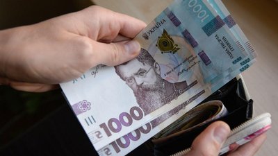 Майже 1,3 мільйона на фінансових операціях: в Ужгороді судитимуть бухгалтера держпідприємства