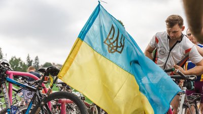 У Тернополі провели велопробіг, щоб підтримати ЗСУ