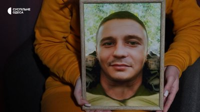 "Я живу його пошуком": історія сестри військового, який зник на Донецькому напрямку "Я живу його пошуком": історія сестри військового, який зник на Донецькому напрямку