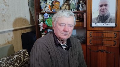 військовий, зниклий безвісти, пошук, рідні військовий, зниклий безвісти, пошук, рідні