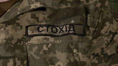 Віталій П'ясецький, військовий 81 бригади Віталій П'ясецький, військовий 81 бригади