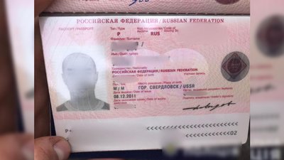Коригував ворожий вогонь та "здавав" місцевих: Чернігівські поліцейські затримали росіянина Коригував ворожий вогонь та "здавав" місцевих: Чернігівські поліцейські затримали росіянина