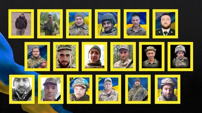 Повідомили про смерть вісімнадцяти військових з Рівненщини