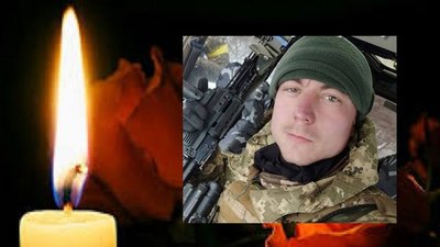 У Вінниці встановили дві меморіальні дошки на честь загиблого військовослужбовця У Вінниці встановили дві меморіальні дошки на честь загиблого військовослужбовця