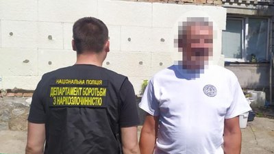 У 62-річного мешканця Запоріжжя поліцейські вилучили майнінгову ферму У 62-річного мешканця Запоріжжя поліцейські вилучили майнінгову ферму
