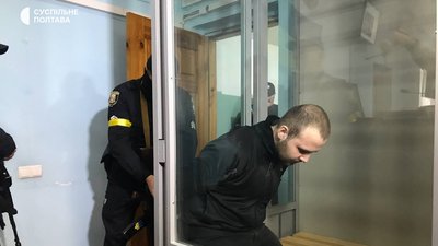 На Полтавщині відбулися судові дебати у справі російських військових, які обстрілювали Харківщину На Полтавщині відбулися судові дебати у справі російських військових, які обстрілювали Харківщину