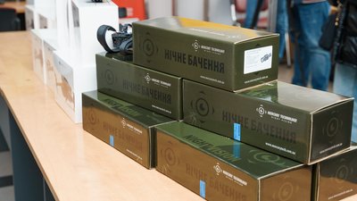 Коптери, тепловізори та скиди вибухівки Коптери, тепловізори та скиди вибухівки
