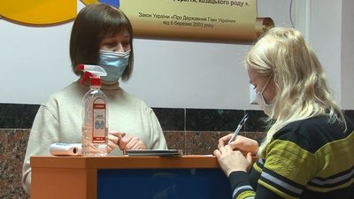 На кожного по 20 хвилин: черкаські школи набирають першачків