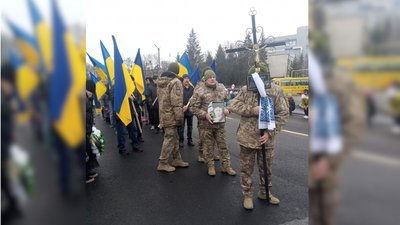 На Черкащині попрощалися із захисником Сергієм Чучупакою 