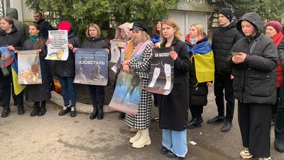 Збирали підписи проти московського патріархату: в Тернополі вдруге організовують протест Збирали підписи проти московського патріархату: в Тернополі вдруге організовують протест