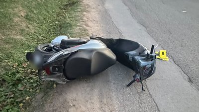 Аварія у Остриці