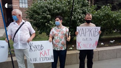 Окружний адмінсуд Харкова скасував перейменування проспекту Григоренка на Жукова Окружний адмінсуд Харкова скасував перейменування проспекту Григоренка на Жукова
