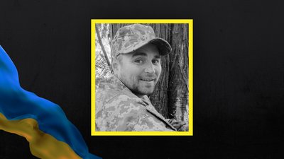 Втрати Волині: повідомили про загибель ще вісьмох військовослужбовців Втрати Волині: повідомили про загибель ще вісьмох військовослужбовців