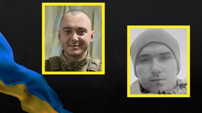 Загиблі герої із Донеччини та Луганщини