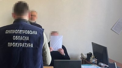 кримінал, гроші, Дніпро