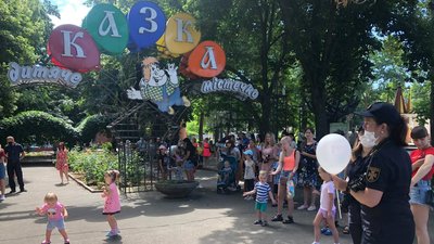В Миколаєві у дитячому містечку “Казка” презентували новий арт-об'єкт В Миколаєві у дитячому містечку “Казка” презентували новий арт-об'єкт